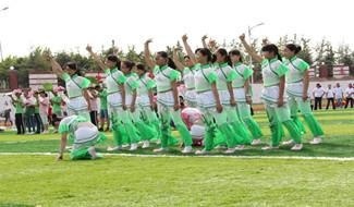 宿迁市钟吾国际学校