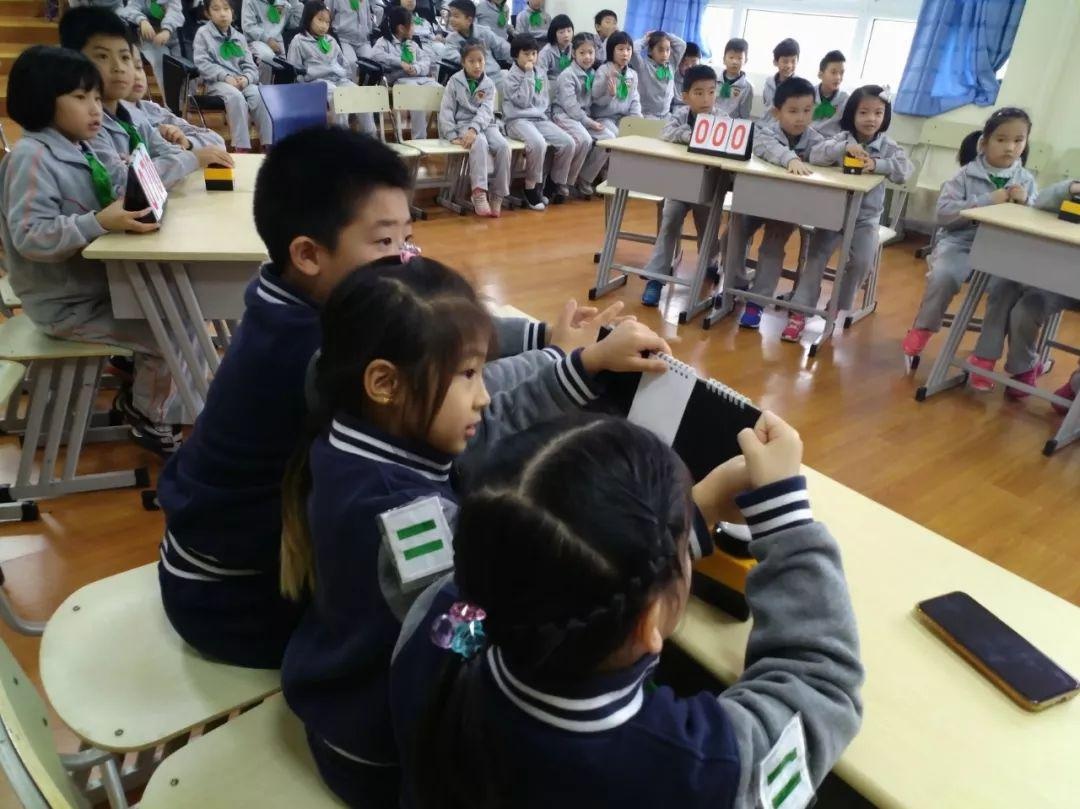 小学部英语知识冲浪.jpg