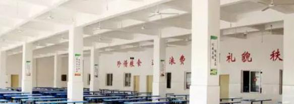 德阳市富民技校