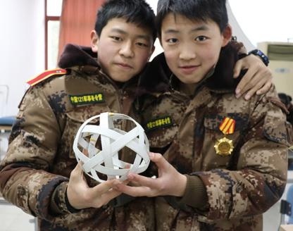 冬令营开营详情