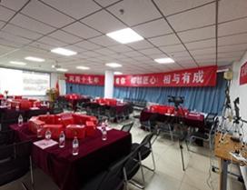 北京建培教育