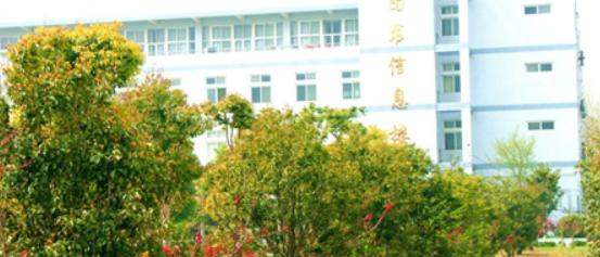 宿州职业技术学院怎么样、好不好