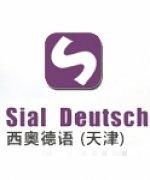 陈老师（副教授）