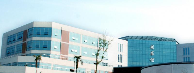 江西应用科技学院单招报名条件