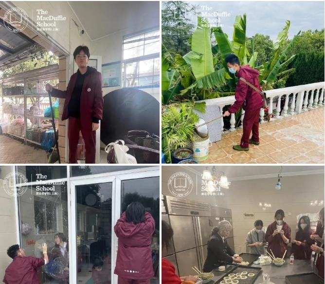 上海美达菲学校