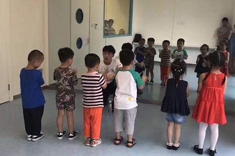 职业的走台方式