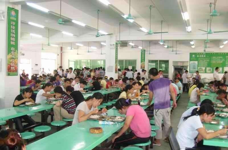 石家庄华强铁路工程中等专业学校