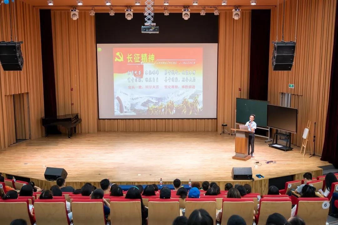 巴德美际国际学校