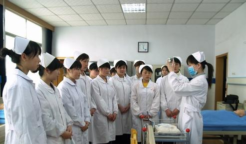 重庆医药卫生学校