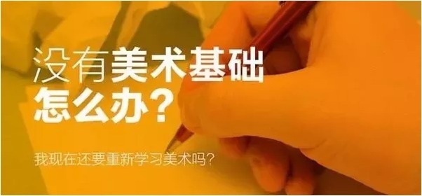 平面设计师的前途如何？