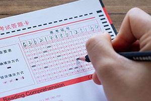 北京顺义国际学校录取分数线