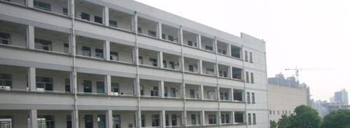 重庆华绣服装中等专业学校