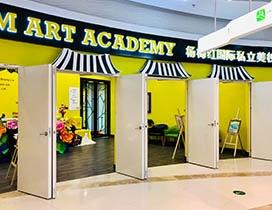 合肥杨梅红艺术教育