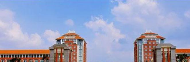 云南民族大学是不是双大学？ 