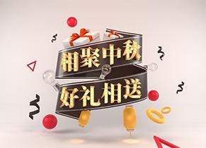 不放弃任何一个学生
