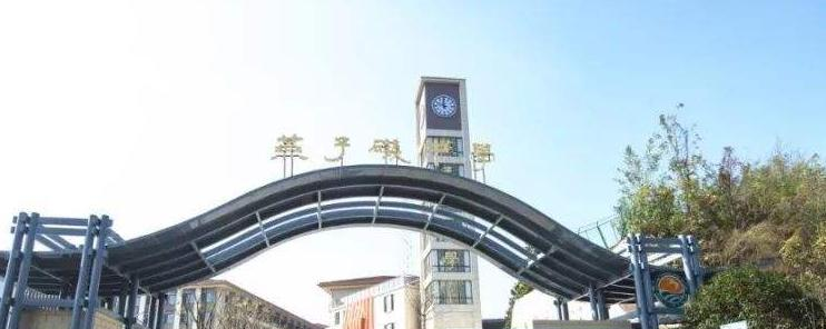 南京燕子矶中学怎么样、好不好
