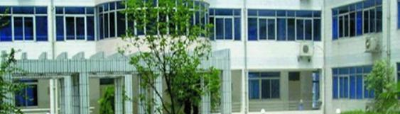 淮北市烈山区中等专业学校