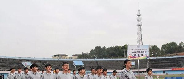 恩施民族技工学校