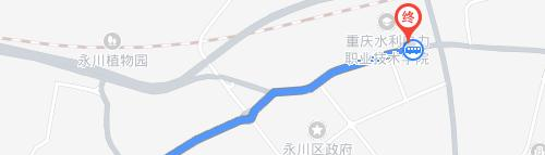 重庆水利电力职业技术学院五年制大专地址在哪里