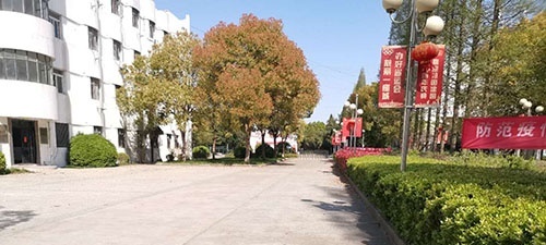 泰州市体育运动学校怎么样、好不好
