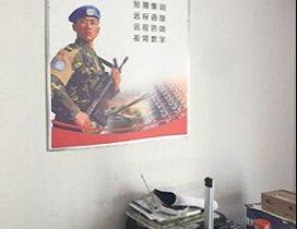 重庆师之航教育