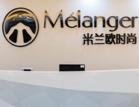 广州米兰欧时尚教育