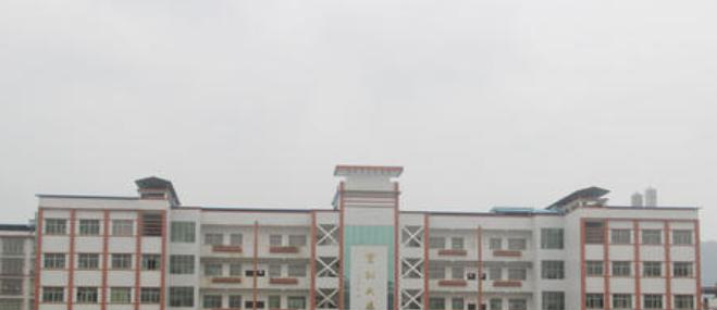 截图20201014143620