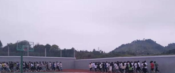 截图20200828090117