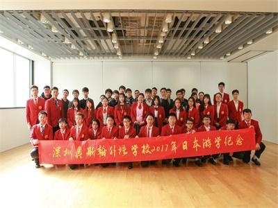 深圳奥斯翰外语学校