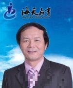 阮晔
