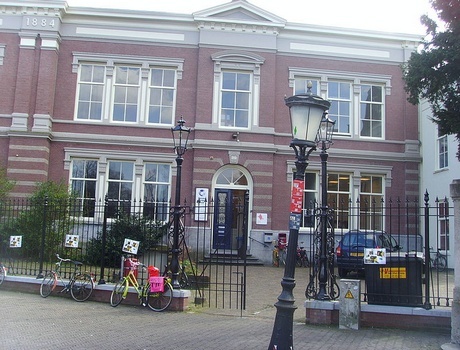 乌得勒支艺术学院