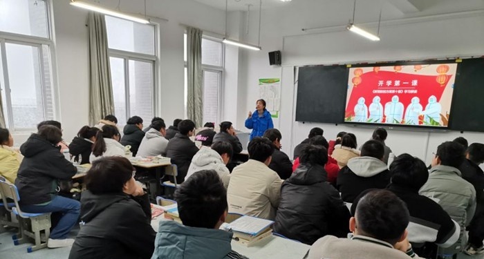 合肥铁路工程学校