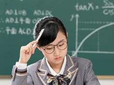 雅思等你来