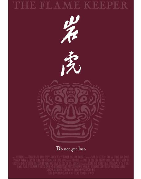学生故事 | “神仙少年”养成记，为何说他是私立汇佳学子的缩影？