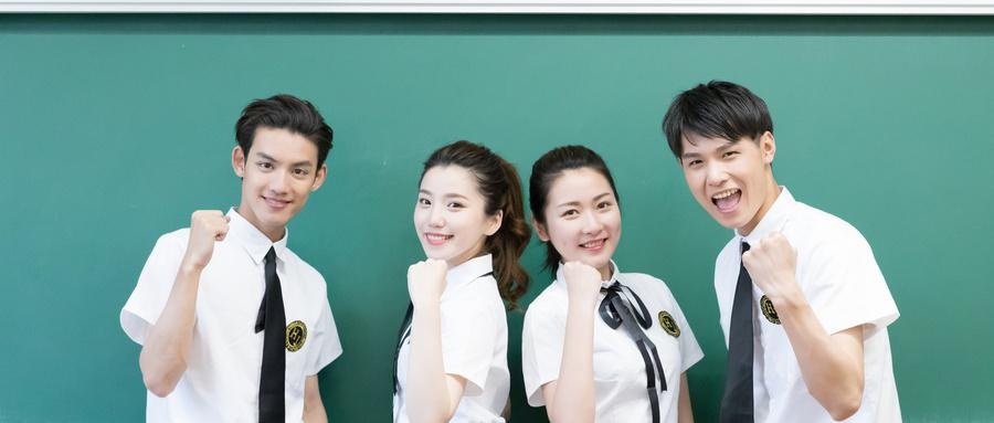 河南师范大学继续教育学院艺术类招生报考要求