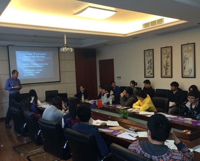 上海外国语大学留学预科