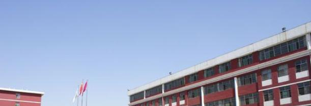 山西现代双语学校怎么样、好不好