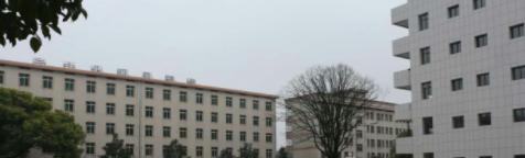 衡阳县职业中专