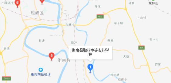 湖南衡南县职业中等专业学校