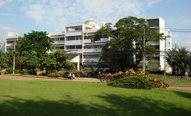 沙功那空皇家大学