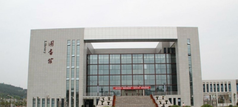沁水县职业中学
