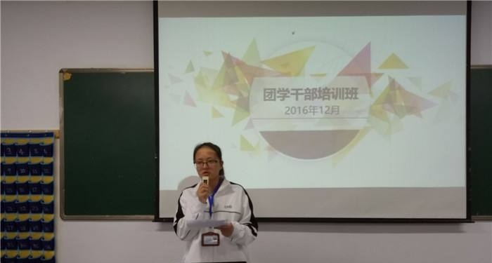 常州医药技工学校 