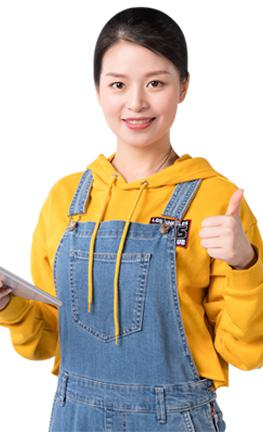 课程介绍及学习目标