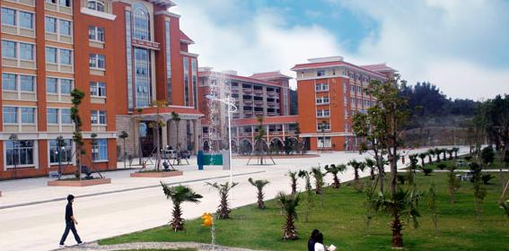 泉州轻工职业学院3
