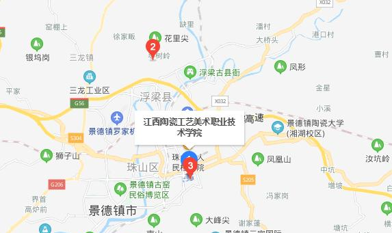 江西陶瓷工艺美术职业技术学院地址在哪里 