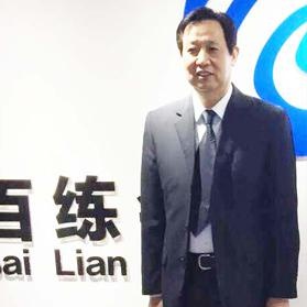 赵景义