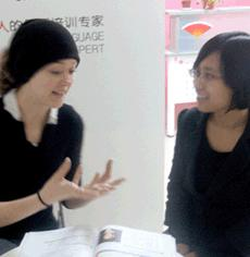 大兴外教中国出色学员：培仔