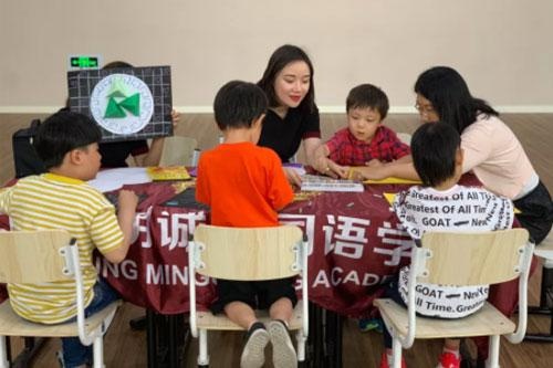 北京明诚外国语学校