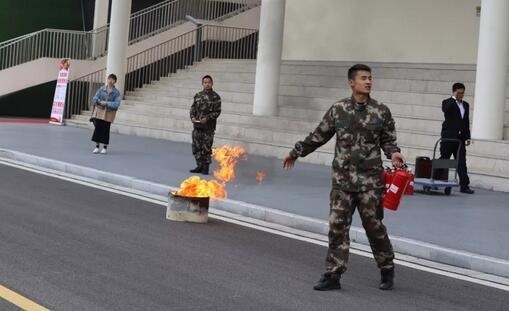 灭火演练.jpg