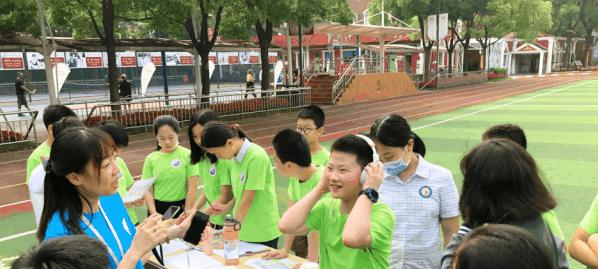 上海燎原双语学校初中部网站